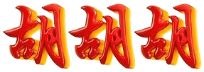 logo JUJUSLOT